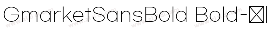 GmarketSansBold Bold字体转换